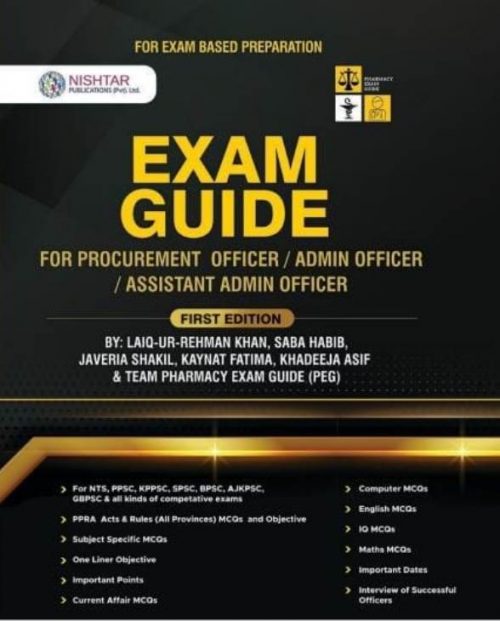Exam Guide First Edition by Laiq Ur Rehman and Team PEG