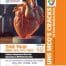 UHS MCQ's Cracks 2nd Year MBBS BDS DPT PMDC 4th Edition 2023-24