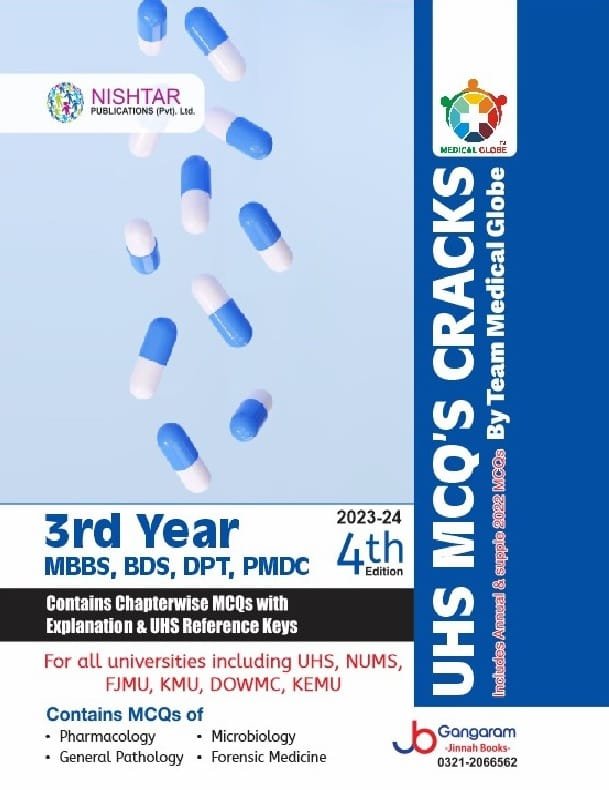 UHS MCQ's Cracks 3rd Year MBBS BDS DPT PMDC 4th Edition 2023-24