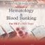 Textbook Of Hematology & Blood Banking for Fsc MLT (2nd Year)