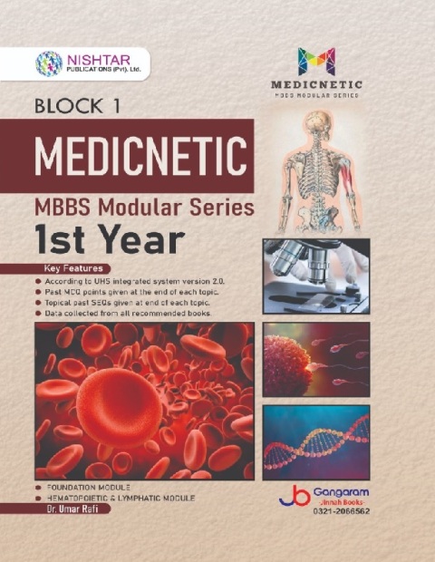 BLOCK 1 MEDICNETIC MBBS MODULAR SERIES 1st Year