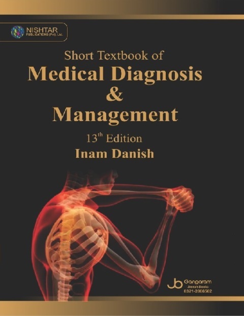 Short Textbook of Medical Diagnosis & Management 13th Edition