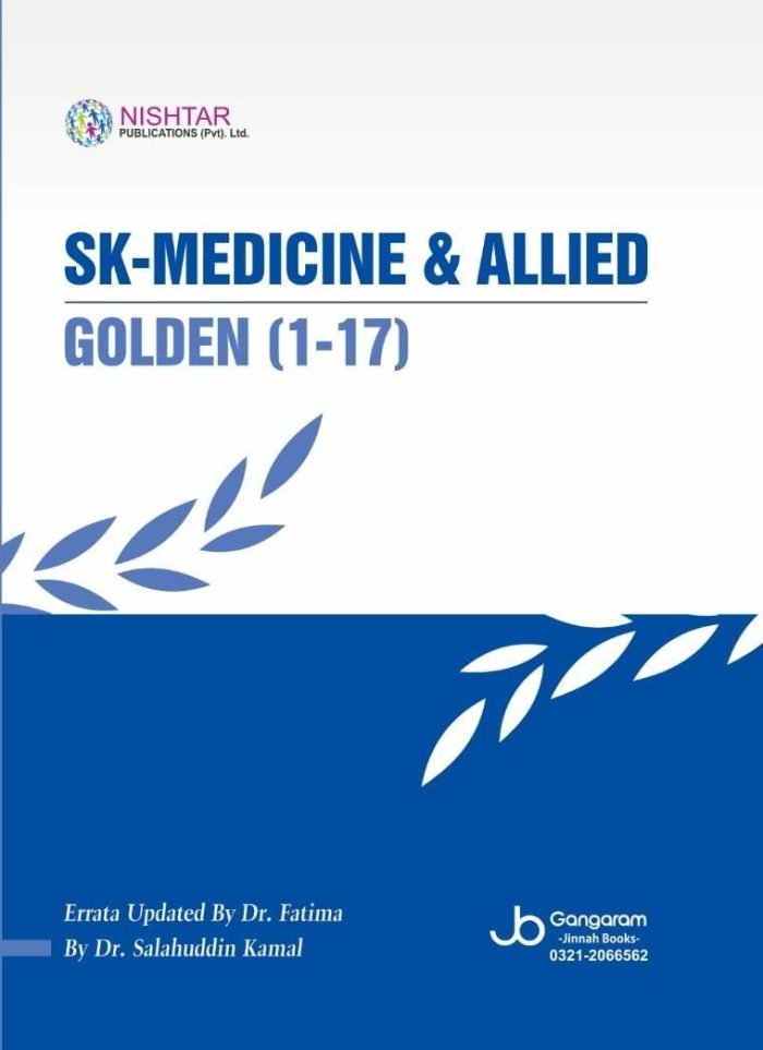 SK Medicine and Allied GOLDEN FILES (1-17) for FCPS PART 1