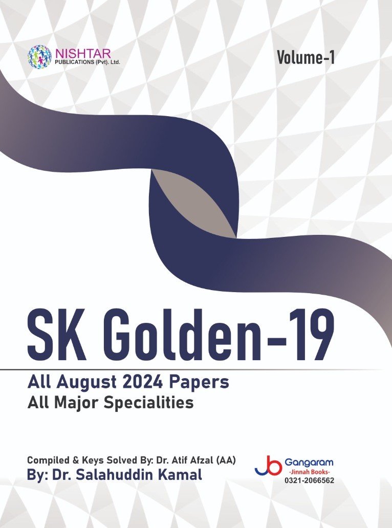 SK-Golden-19-Volume-1