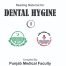 1st-Year-DENTAL-HYGINE-set