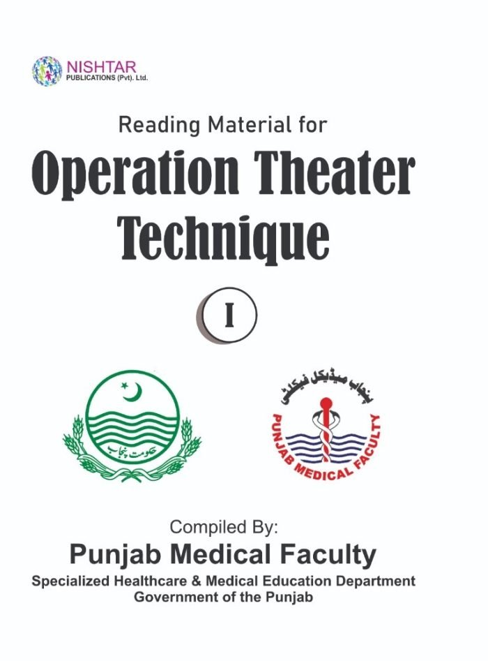 FSc-1st-Year-Operation-Theater-Technique-set