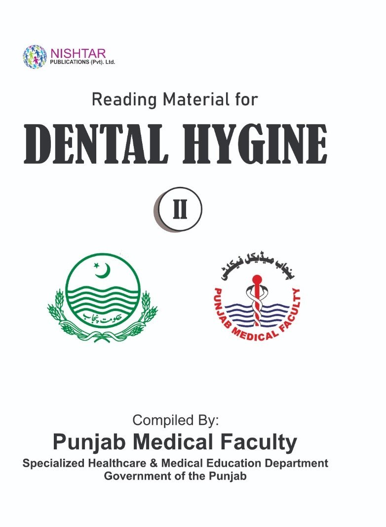 FSc-2nd-Year-DENTAL-HYGINE-set