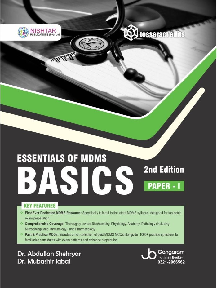 Essentials-of-MDMS-Basics-2nd-Edition