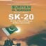 SK-20 By Dr. Salahuddin Kamal