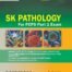 SK PATHOLOGY For FCPS Part 1 Exam 2nd Edition